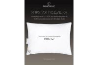 Лот: 24696107. Фото: 3. Подушка PRIME PRIVE Linen. Домашний быт