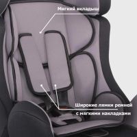 Лот: 8058728. Фото: 4. Детское автокресло Siger Диона...