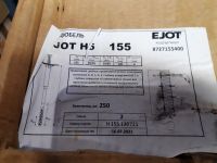 Лот: 19978888. Фото: 2. Дюбель фасадный с термоголовкой... Строительные материалы