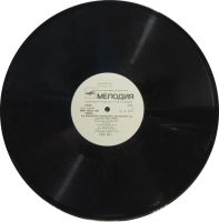 Лот: 6574233. Фото: 2. LP винил "На концертах Владимира... Коллекционирование, моделизм
