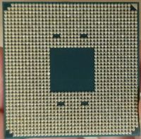 Лот: 25361218. Фото: 2. Процессор Ryzen 7 3700x box. Комплектующие