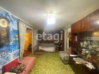 Лот: 25287170. Фото: 2. 2-комн. квартира , Красноярск... Продажа