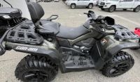 Лот: 25659049. Фото: 2. Квадроцикл BRP Can-Am Outlander... Мототехника