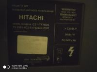 Лот: 20891752. Фото: 2. Телевизор Хитачи. ТВ и видео