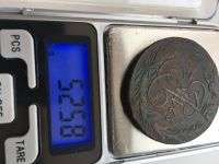 Лот: 11084860. Фото: 2. 5 копеек 1765 ЕМ (Екатерина II... Монеты