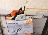 Лот: 8466174. Фото: 7. Бензопила Stihl MS250