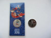 Лот: 11707800. Фото: 19. ВЕСЬ ФУТБОл 2018 Монеты Банкнота...