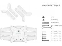 Лот: 25724254. Фото: 3. Наклонно-поворотный кронштейн... Бытовая техника