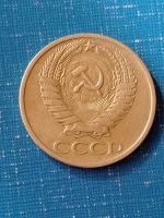 Лот: 8803464. Фото: 4. 50 копеек 1964 года. Погодовка... Красноярск