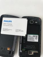 Лот: 17478615. Фото: 3. Смартфон Philips Xenium W336. Красноярск