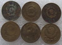 Лот: 8807662. Фото: 2. 3 копейки 1930-1955. Монеты