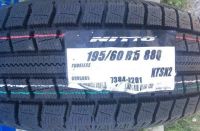 Лот: 14526891. Фото: 2. Шины 195/60 R15 Nitto SN2 Winter... Шины, Диски