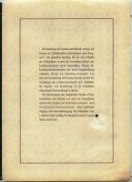 Лот: 11745990. Фото: 2. 1000 марок 1943 год Германия... Открытки, билеты и др.