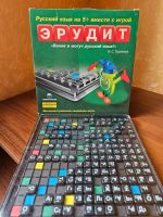 Лот: 25328052. Фото: 4. Настольные игры
