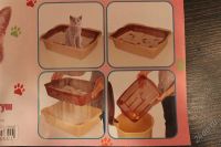 Лот: 2643138. Фото: 3. Туалет для кошек большой с сеткой... Растения и животные