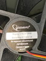 Лот: 19835650. Фото: 3. Кулер gembird 140/140. Компьютеры, оргтехника, канцтовары