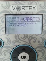 Лот: 21510358. Фото: 3. LPG аппарат Vortex. Бизнес