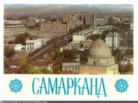 Лот: 591895. Фото: 3. Продам коллекционные открытки... Коллекционирование, моделизм