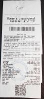 Лот: 14280033. Фото: 6. Блок питания Corsair TX650M (Gold...