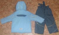 Лот: 2428994. Фото: 2. Комплект зимний на мальчика, размер... Одежда и аксессуары