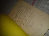 Лот: 10906730. Фото: 3. Приключения Чипполино. Мэри Поппинс... Литература, книги