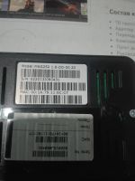 Лот: 17281763. Фото: 2. приставка ростелеком (Не выкупили... ТВ и видео