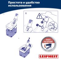 Лот: 23013046. Фото: 5. Отделитель косточек от вишен Leifheit...