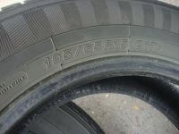 Лот: 11411690. Фото: 6. 195/65/15 Yokohama A.drive AA-01