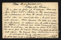 Лот: 417205. Фото: 2. горы швейцарии- письмо 1944 года. Открытки, билеты и др.