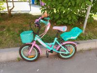 Лот: 22715525. Фото: 4. Велосипед детский. Красноярск