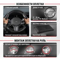 Лот: 25879794. Фото: 2. Оплётка Skyway FLEX-11, размер... Оснащение, оборудование, аксессуары