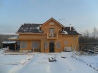 Лот: 5423742. Фото: 10. Коттеджи, каркасные дома, срубы...