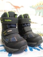 Лот: 19571406. Фото: 2. Ботинки Kapika 29 размер мембрана. Обувь