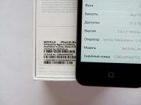 Лот: 4085010. Фото: 3. Apple iPhone 4S 32Gb Black, полный... Красноярск