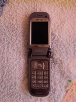 Лот: 1329861. Фото: 2. Nokia 6267. Смартфоны, связь, навигация