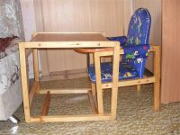 Лот: 898095. Фото: 2. удобный детский стульчик. Кормление и уход, гигиена