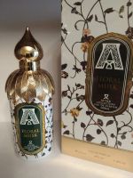 Лот: 17487359. Фото: 3. ATTAR Floral Musk. Красота и здоровье