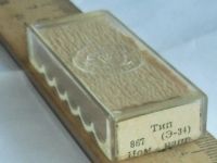 Лот: 7646860. Фото: 6. Э 34 тип 867 нагревательный элемент...