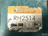 Лот: 18569279. Фото: 2. Перфоратор sturm rh2514. Инструмент и расходные