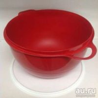 Лот: 9573856. Фото: 3. Чаша Милиан 10 л Tupperware. Домашний быт