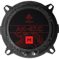 Лот: 19309629. Фото: 3. Акустика компонентная URAL (УРАЛ... Авто, мото, водный транспорт