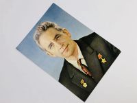 Лот: 23296600. Фото: 2. Феоктистов К. П. Летчик-космонавт... Открытки, билеты и др.