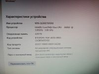 Лот: 25111916. Фото: 6. Системный блок Intel Core 2 Duo...