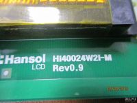 Лот: 14928204. Фото: 2. TCL Инвертор H140024W21-M TPT315B5... Запчасти для бытовой техники