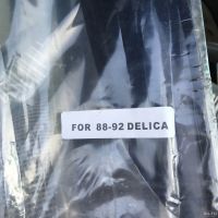 Лот: 18071126. Фото: 2. Ветровики Mitsubishi Delica/L300... Оснащение, оборудование, аксессуары