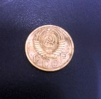 Лот: 18343836. Фото: 2. 5 копеек 1954 года. Монеты
