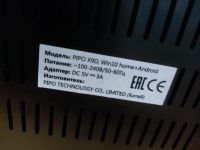 Лот: 23911371. Фото: 2. PIPO X9D мини ПК. POS терминал... Компьютеры, ноутбуки, планшеты