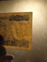 Лот: 24675087. Фото: 3. 50 драхм 1978 Греция. Коллекционирование, моделизм