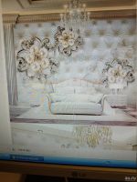 Лот: 13232225. Фото: 2. 3d фотообои. Отделочные материалы