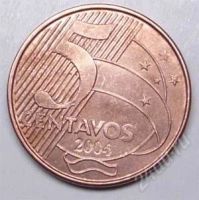 Лот: 1587826. Фото: 2. Бразилия. 5 сентаво 2004г. (1-2... Монеты